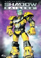  Планета монстров смотреть онлайн мультсериал 1998 в HD