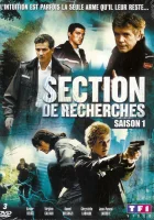  Служба расследований смотреть онлайн сериал 2006 в HD