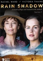  Тень дождя смотреть онлайн сериал 2007 в HD