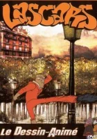  Чудаки смотреть онлайн мультсериал 1998 в HD