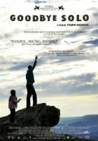  Прощай, Соло смотреть онлайн фильм 2008 в HD
