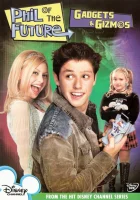  Фил из будущего смотреть онлайн сериал 2004 в HD