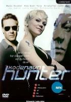  Под кодовым названием "Хантер" смотреть онлайн сериал 2007 в HD