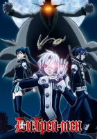  Ди Грэй-мен Ди. Грэй-мен: Святые / D.Gray-man Hallow смотреть онлайн аниме сериал 2006 в HD