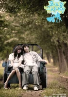  Виноградник смотреть онлайн сериал 2006 в HD