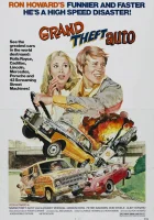  Большое автоограбление смотреть онлайн фильм 1977 в HD