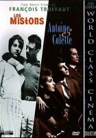  Антуан и Колетт смотреть онлайн фильм 1962 в HD