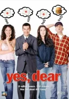  Да, дорогая! смотреть онлайн сериал 2000 в HD