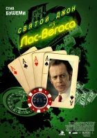  Святой Джон из Лас-Вегаса смотреть онлайн фильм 2009 в HD