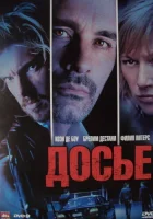  Досье «К» смотреть онлайн фильм 2009 в HD