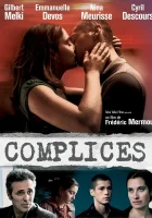  Сообщник смотреть онлайн фильм 2009 в HD