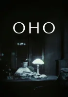  Оно смотреть онлайн фильм 1989 в HD