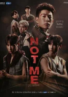  Не я (2021) смотреть онлайн в HD