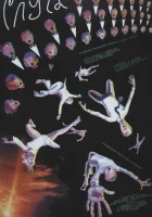  Слуга смотреть онлайн фильм 1988 в HD