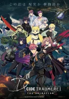  Дисайд: Грёзы смотреть онлайн аниме сериал 2021 в HD