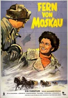  Далеко от Москвы смотреть онлайн фильм 1950 в HD