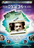  Зак и секретные материалы - (2000) смотреть онлайн в HD