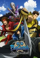  Эпоха смут Sengoku Basara: Samurai Kings смотреть онлайн аниме сериал 2009 в HD