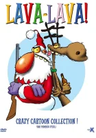  Лава-Лава! смотреть онлайн мультсериал 1995 в HD