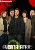  Обратный отсчет смотреть онлайн сериал 2007 в HD