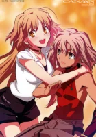  Ханаан смотреть онлайн аниме сериал 2009 в HD