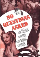  Без лишних вопросов смотреть онлайн фильм 1951 в HD