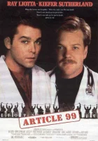  Статья 99 смотреть онлайн фильм 1992 в HD