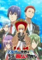  Мир отомэ-игр — это тяжёлый мир для мобов В симуляторе свиданий: Нелёгкая жизнь мобов смотреть онлайн аниме сериал 2022 в HD