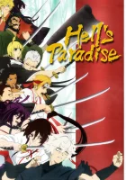  Адский рай смотреть онлайн аниме сериал 2023 в HD