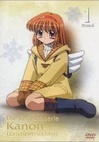  Канон смотреть онлайн аниме сериал 2002 в HD