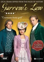  Закон Гарроу смотреть онлайн сериал 2009 в HD