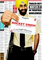  Рокет Сингх: Продавец года смотреть онлайн фильм 2009 в HD