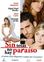  Без бюста нет рая (2008) смотреть онлайн в HD