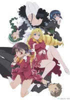  Леди против дворецких! Леди против Дворецких / Ladies versus Butlers! смотреть онлайн аниме сериал 2010 в HD