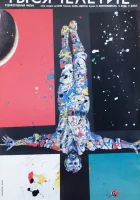  Тысячелетие смотреть онлайн фильм 1989 в HD