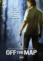  Без координат У жизни на краю смотреть онлайн сериал 2011 в HD