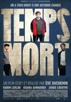  Тайм-аут смотреть онлайн фильм 2023 в HD