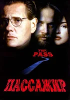  Пассажир смотреть онлайн фильм 1998 в HD