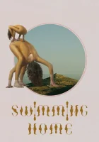  Заплыв домой смотреть онлайн фильм 2024 в HD