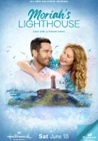  Маяк Мораи смотреть онлайн фильм 2022 в HD