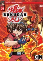  Бакуган. Отчаянные бойцы смотреть онлайн аниме сериал 2007 в HD