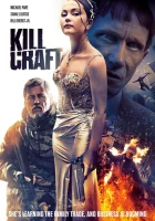  Убойная профессия смотреть онлайн фильм 2024 в HD