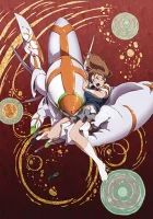  КсамД: Позабывший невзгоды Ксам'Д: Позабывший невзгоды / Bounen no Xamdou смотреть онлайн аниме сериал 2008 в HD