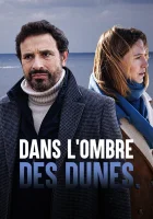  В тени дюн смотреть онлайн фильм 2022 в HD