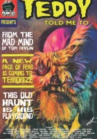  Тедди мне сказал смотреть онлайн фильм 2023 в HD