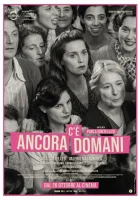  Всегда есть завтра смотреть онлайн фильм 2023 в HD