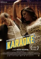  Караоке смотреть онлайн фильм 2022 в HD