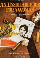  Неподходящая работа для женщины смотреть онлайн фильм 1982 в HD