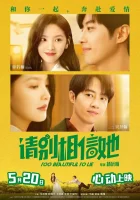  Слишком красива, чтобы врать смотреть онлайн фильм 2023 в HD