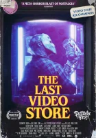  Последний видеопрокат смотреть онлайн фильм 2023 в HD